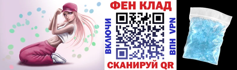 Amphetamine Premium  купить наркоту  Обнинск 