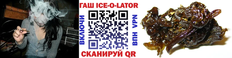 Гашиш индика сатива  где найти наркотики  Обнинск 