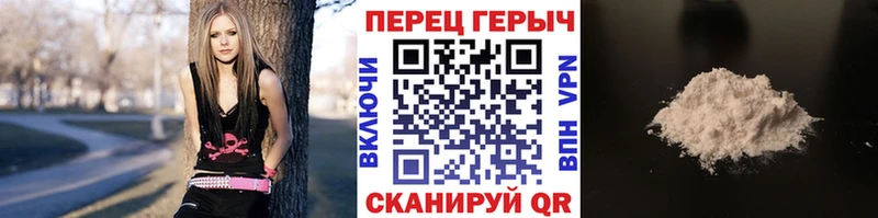 ГЕРОИН гречка  МЕГА онион  Обнинск 