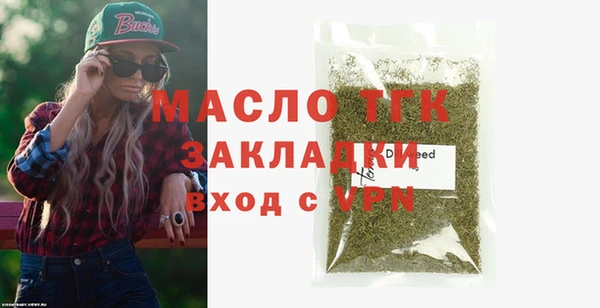 кокаин премиум Ростов