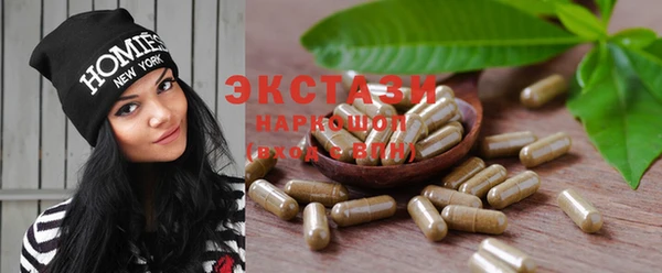 кокаин премиум Ростов