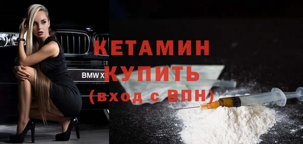 герыч Россошь