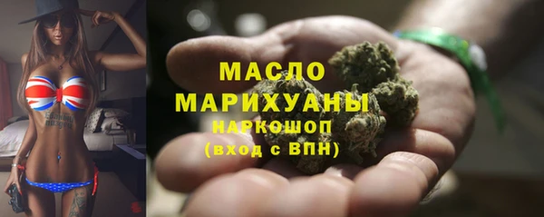 герыч Россошь