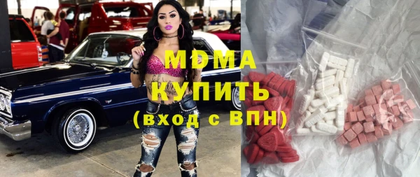 кокаин премиум Ростов