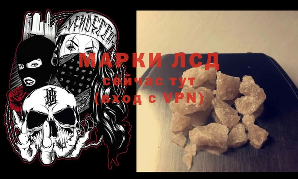 бутик Юрьев-Польский