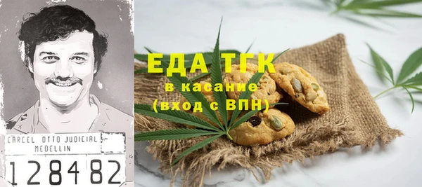 ПСИЛОЦИБИНОВЫЕ ГРИБЫ Юрга