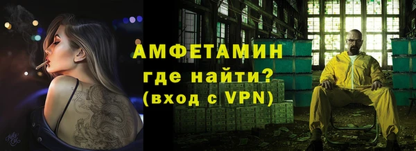 кокаин премиум Ростов