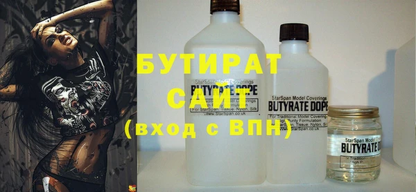скорость Сатка