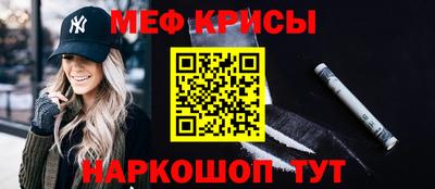 каннабис Донской