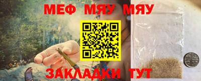 хмурый Бийск