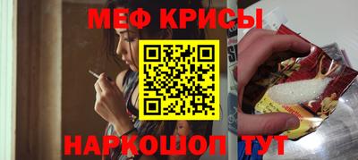 трава Заводоуковск