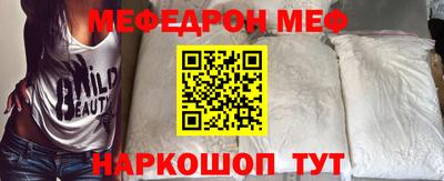 трава Заводоуковск