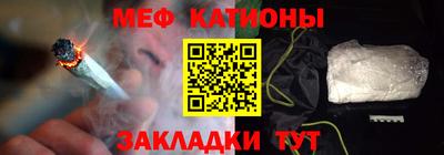 хмурый Бийск