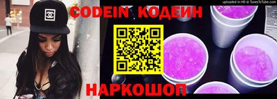 каннабис Донской