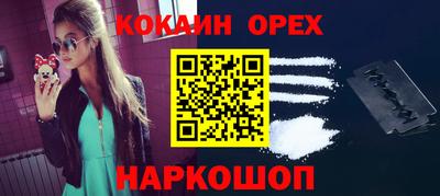 хмурый Бийск