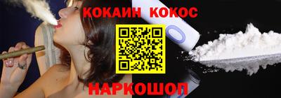 а пвп мука Заволжье