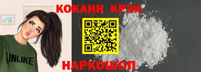 гашиш Берёзовский