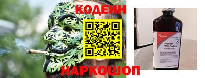 кокаин Донецк
