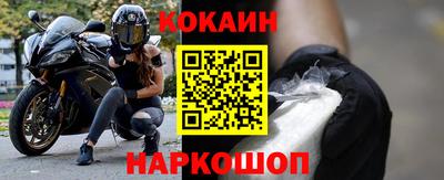 гашиш Берёзовский