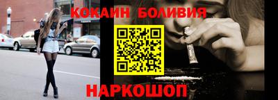 гашиш Берёзовский