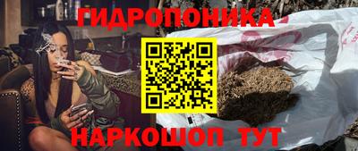 кокаин Донецк