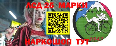 каннабис Донской