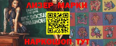 каннабис Донской