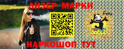 а пвп мука Заволжье