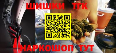 а пвп мука Заволжье