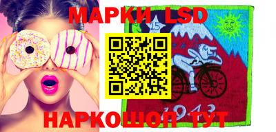 гашиш Берёзовский