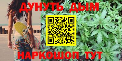 трава Заводоуковск