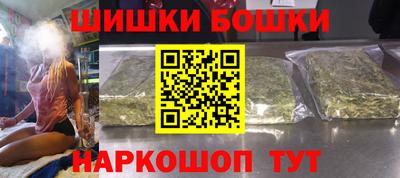 кокаин Донецк