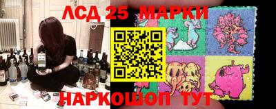 гашиш Берёзовский