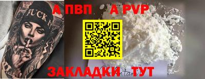 каннабис Донской