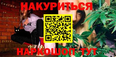 ECSTASY Жуковский