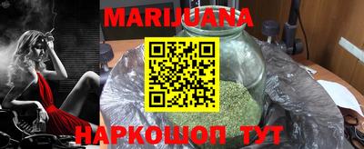 кокаин Донецк