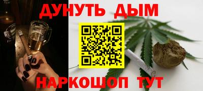 хмурый Бийск