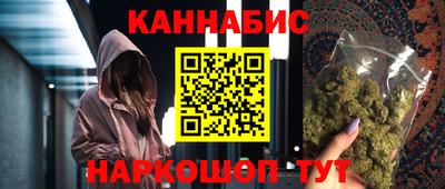 кокаин Донецк