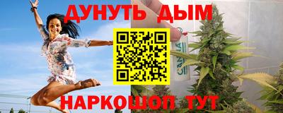 хмурый Бийск