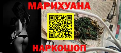 ECSTASY Жуковский