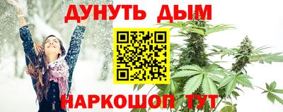 кокаин Донецк