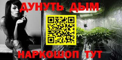 трава Заводоуковск