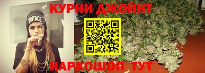 синтетический гашиш Беслан