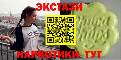 а пвп мука Заволжье