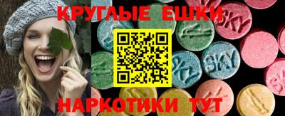 кокаин Донецк