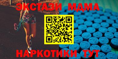 крисы Дубна