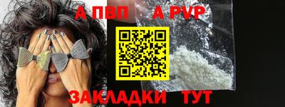 mdma Азнакаево