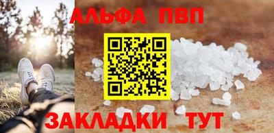 крисы Дубна