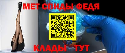 хмурый Бийск