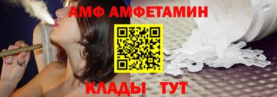 хмурый Бийск